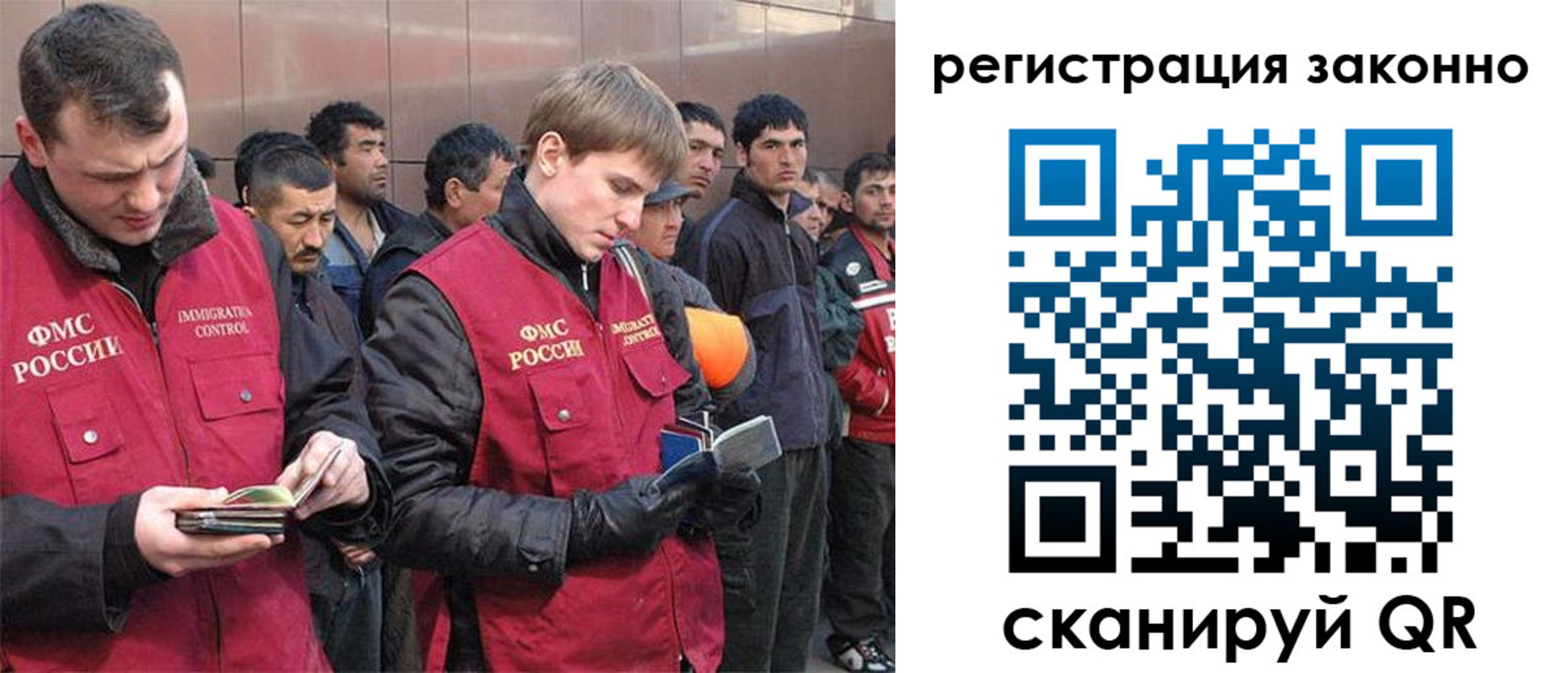 форма 3 в Гусеве